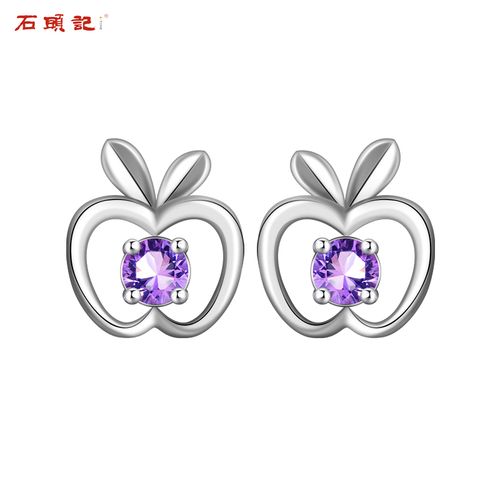 水晶耳钉紫晶花朵耳环s925银耳饰时尚饰品节日礼物 b款苹果411501719