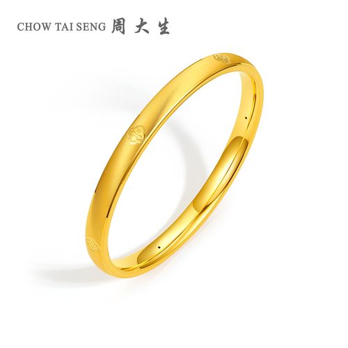 周大生足金手镯