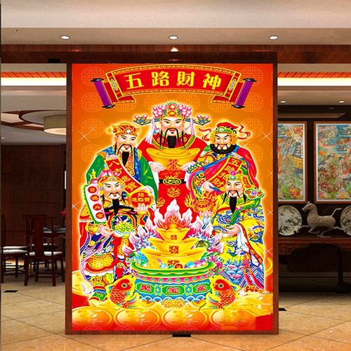 2022年新款5d财神爷钻石画满钻招财进宝十字绣贴画水钻粘恭喜发财