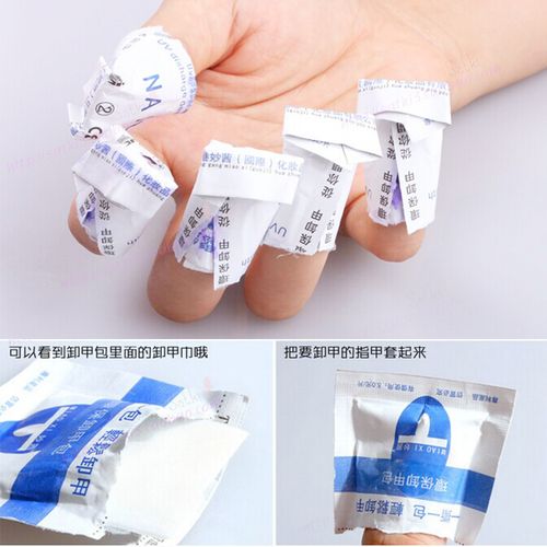 正品妙倩美甲卸甲包芭比胶甲卸甲巾光疗甲水晶甲专用洗甲卸甲棉