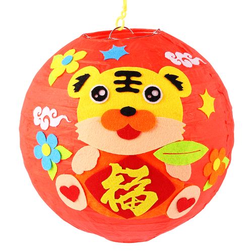 新年手工灯笼制作diy材料春节虎年挂饰幼儿园元旦儿童手提花灯