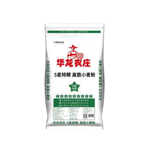 华龙龙庄五星高筋特精小麦粉50斤通用面粉做馒头烩面面条餐饮专用