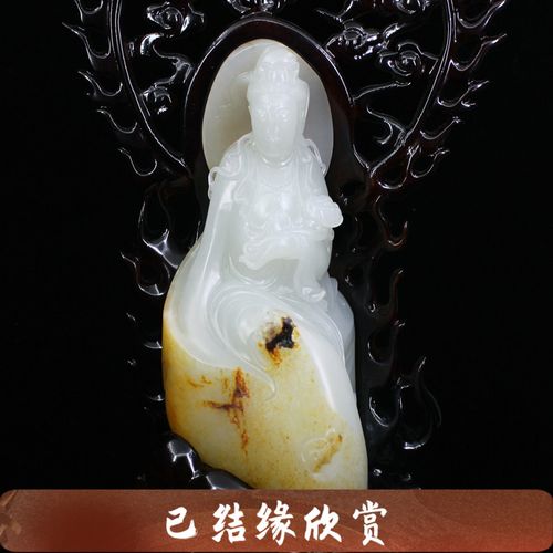 【憨石已结缘】臻品新疆和田玉籽料  白玉原石独籽