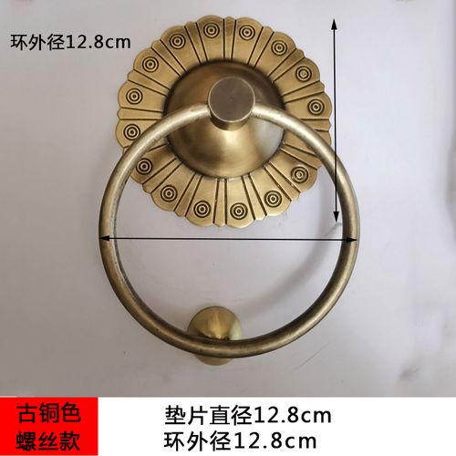 古纯铜饰环大寺拉手铜环庭院古建门庙老式r门装拉门环铜把手
