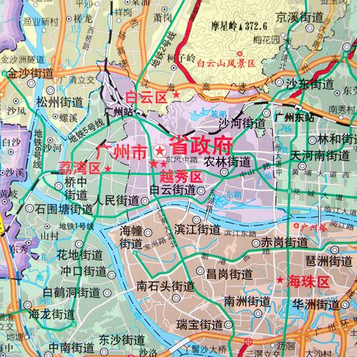 【高清精装】广州市地图挂图 2020新版 广东省广州市 广州全境地图