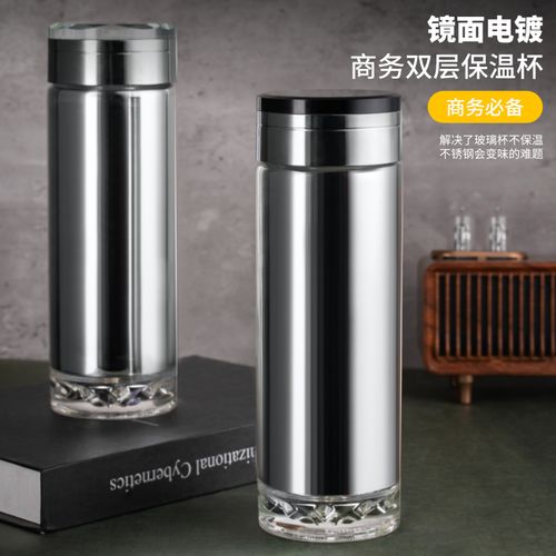 双层隔热玻璃内胆保温杯男女便携商务茶杯镀银办公杯大容量玻璃杯