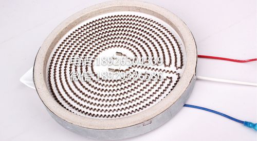 安派圆炉配件 ayk-20a11圆形加热盘安派红外线无烟电烤炉配件