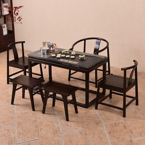 实木茶桌椅组合客厅待客泡茶桌家具功夫茶台茶几黑檀木经典小户型