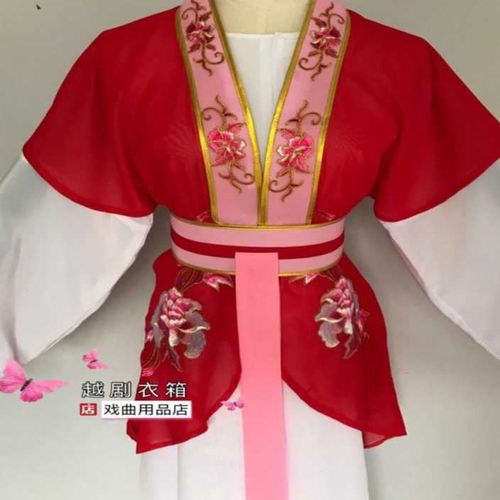 越剧衣箱戏曲古装小姐丫鬟宫服装京剧越剧舞台演出民村姑