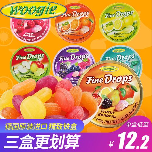 德国woogie水果糖200g  综合多口味水果硬糖 铁盒装进口糖果喜糖