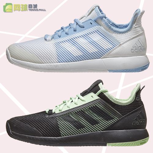 adidas阿迪达斯哈勒普网球鞋女男2020款专业运动鞋 g26822 ef0560