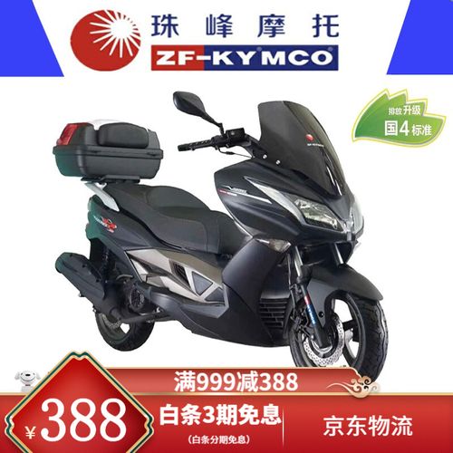 珠峰(zf-ky)战舰zf150t-6国4电喷大踏板车巡洋舰abs带蓝牙音响摩托车t