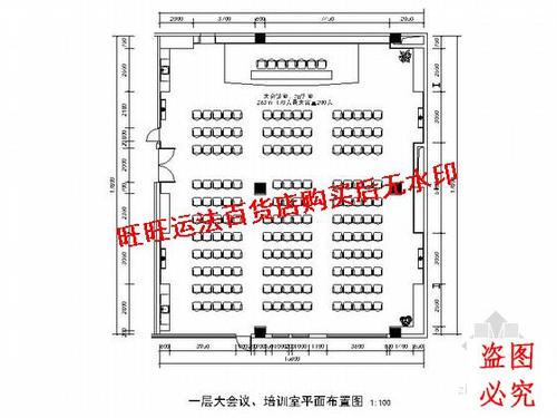 现代办公楼会议室装修施工cad图纸室内设计装修dwg图