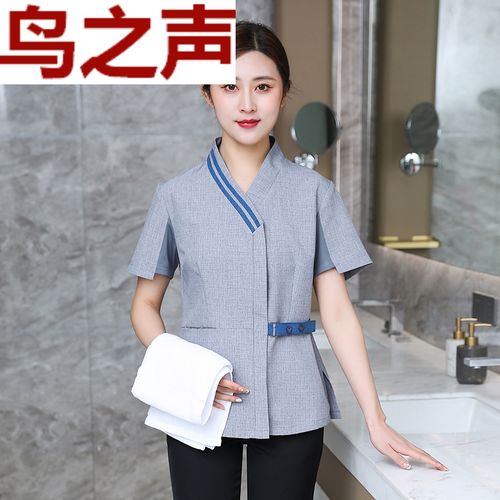 月嫂工装】保洁员工作服夏季半袖酒店客房洁工阿姨服装月嫂工装时尚磨