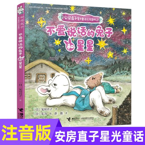 查看源网页