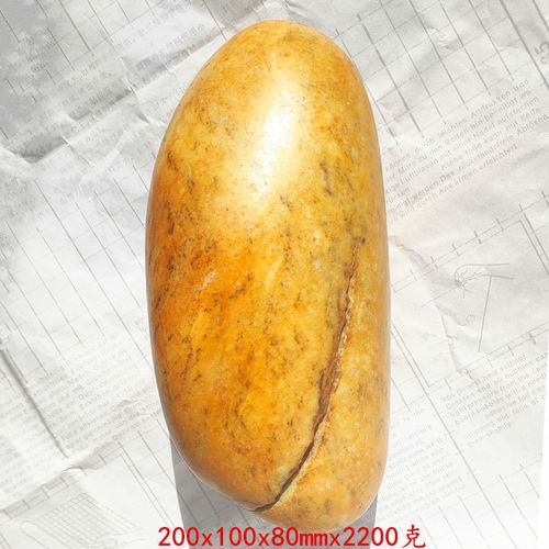 和田玉黄皮白玉籽料玉石原石摆件