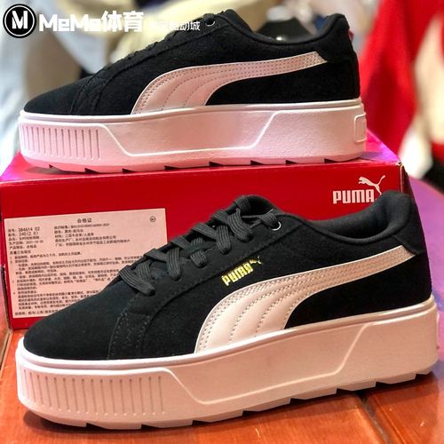 puma彪马女鞋2022春款翻毛皮经典厚底低帮运动休闲板鞋 384614-02