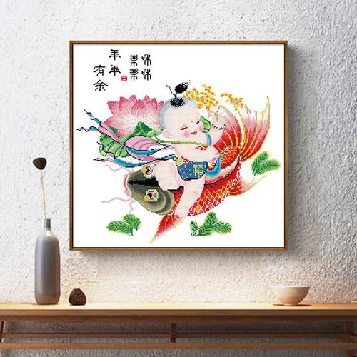 福娃十字绣2022新款线绣客厅年画年年有余鱼荷花喜庆卧室简单手工