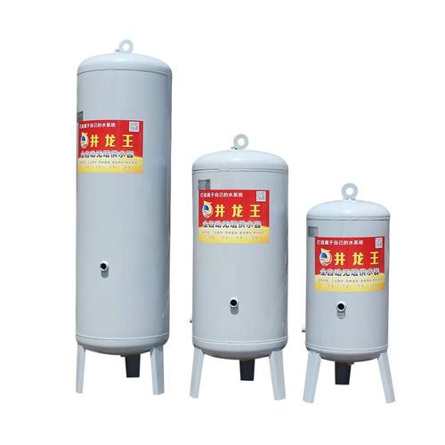 水泵自来水自动碳钢无塔供水器家用全压力罐水塔增压水塔水箱加.