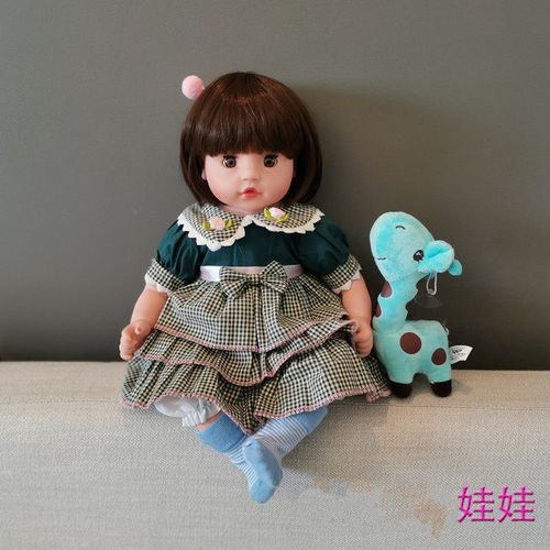婴儿娃娃玩具软胶安抚吃奶动嘴闭眼重生娃娃过家家玩具女孩儿童节礼物