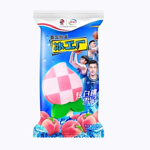 3支新品冰工厂炫白桃雪泥冰淇淋雪糕冰泥整箱批冰棒白桃口味 3支