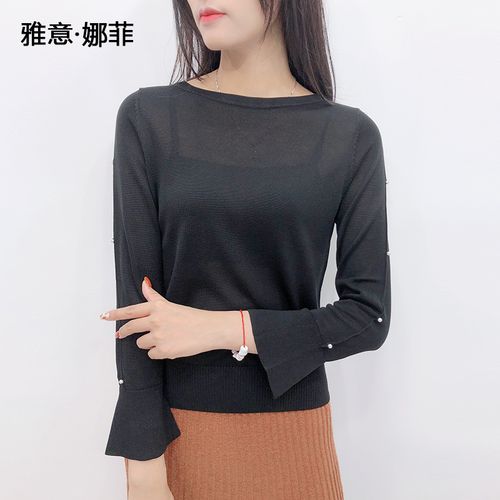 雅意娜菲正品2020秋季新款喇叭袖天丝钉珠针织衫女士修身长袖毛衣