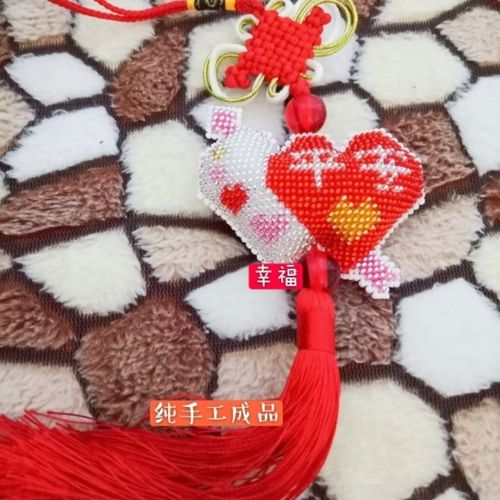 新款  十字绣珠绣  平安爱心  成品汽车挂饰挂件