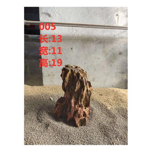 龙骨石松皮石假山青龙石鱼缸造景套餐装饰小假山石水族造景石 005