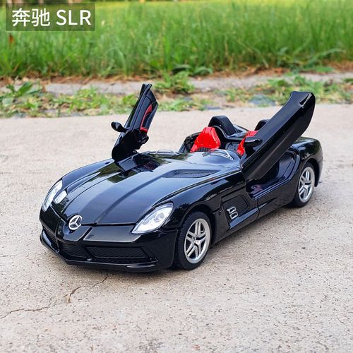 1:32奔驰slr敞篷跑车合金汽车模型仿真金属车模摆件声光回力玩具