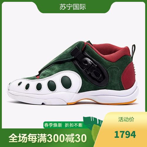 耐克 nike zoom gp 加里佩顿复刻炫酷男士篮球鞋