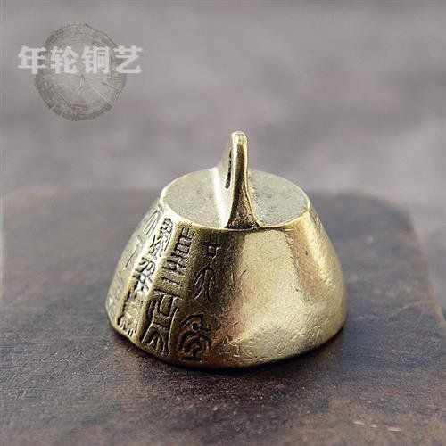 黄铜秤砣实心重量砣手把健身小铜器老物件秤砣镇纸摆件文玩地摊货