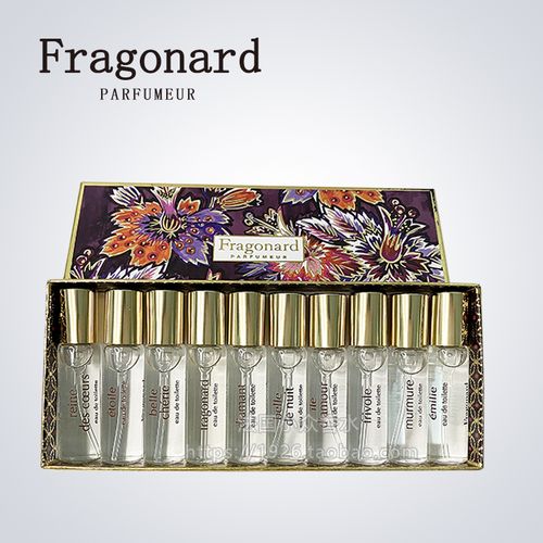 法国fragonard花宫娜淡香水10款金典香型 带喷头礼盒套装4ml*10瓶