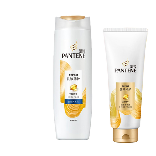 潘婷氨基酸护发素乳液修护200ml 强韧 深层滋养滋润头发修护干枯改善