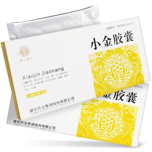 健民 小金胶囊 0.35g*9粒/盒