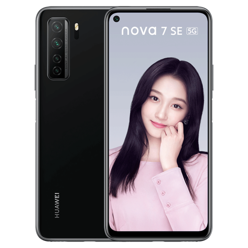 华为 nova7 se 5g手机 幻夜黑 全网通8gb 128gb(乐活