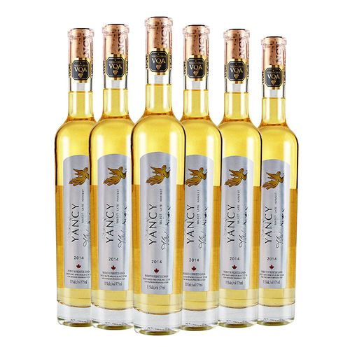 yancy加拿大冰酒庄园原瓶进口红酒礼盒云惜精选晚收甜白红葡萄酒女士