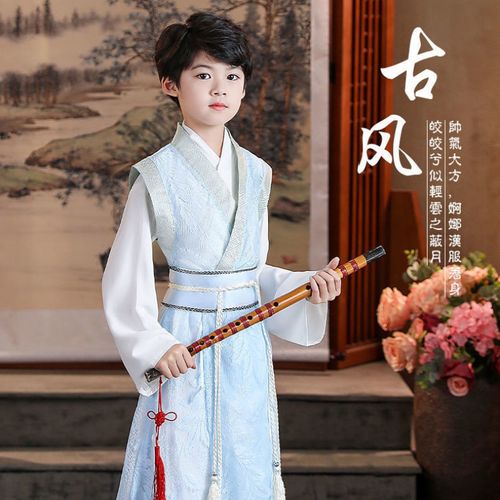 妙倩儿童古装汉服男童民族中国风服装唐装男古风帅气公子少爷6-12岁小