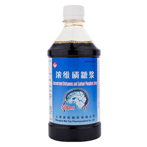 美优 浓维磷糖浆 500ml/瓶 神经功能紊乱引起的头痛 头晕目眩