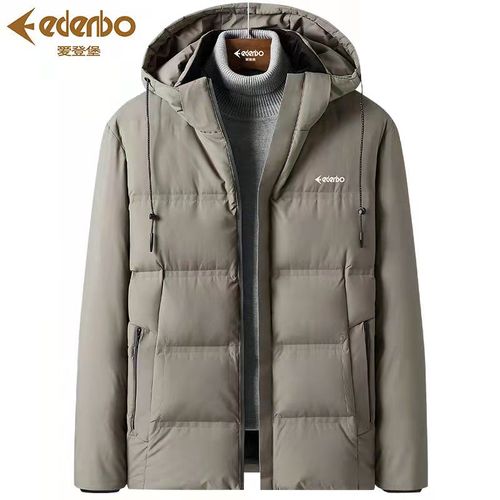edenbo/爱登堡2021年新款男羽绒服外套90白鸭绒保暖大码连帽棉衣