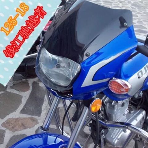 驰越者高架摩托车原厂配件 超越者qj125-18导流罩 头罩玻璃大灯壳