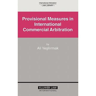 预订 provisional measures in international commer