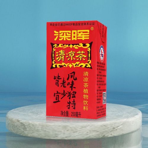 深晖清凉茶植物饮料250ml*24盒装整箱火锅搭档降燥老牌草本配方