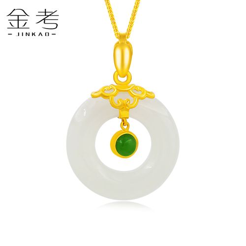 正品足金999金镶玉黄金吊坠女新款和田玉平安扣项链挂坠母亲节礼
