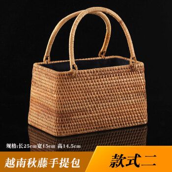 bestform手工编织女包手拿复古越南秋藤编女包便携手提包内衬茶具收纳