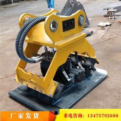 各种吨位挖掘机震动夯 山东机械耐腐蚀液压夯 倾斜斗智能松土夯