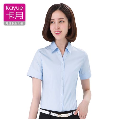 浅蓝色衬衫女短袖夏棉职业工装工作服v领半袖大码斜纹上班衬衣寸