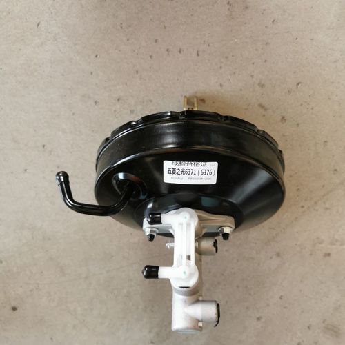 五菱之光6371/6373/6376刹车总泵真空泵助力泵真空助力器刹车总成【3