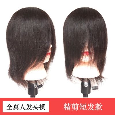 查看源网页