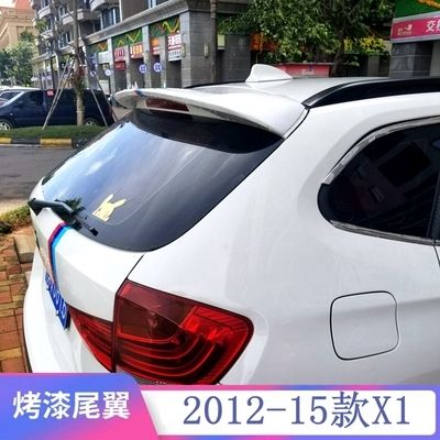 2012y-2021款宝马x1尾翼新款宝马x1改装专用免打孔烤漆汽车定风