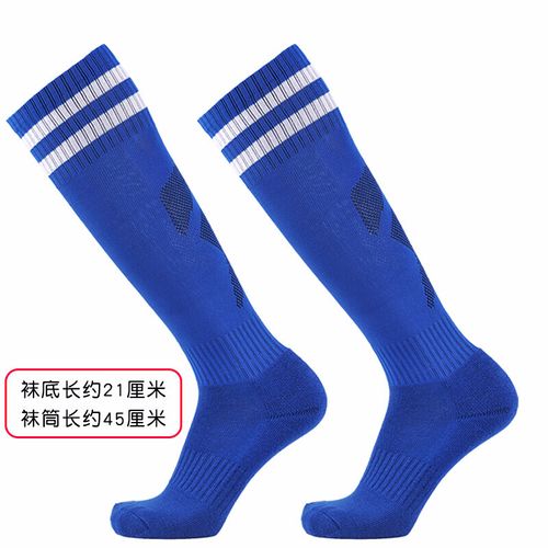 防滑足球袜长筒袜男款儿童足球袜男童女童袜中筒过膝运动袜子sn4001